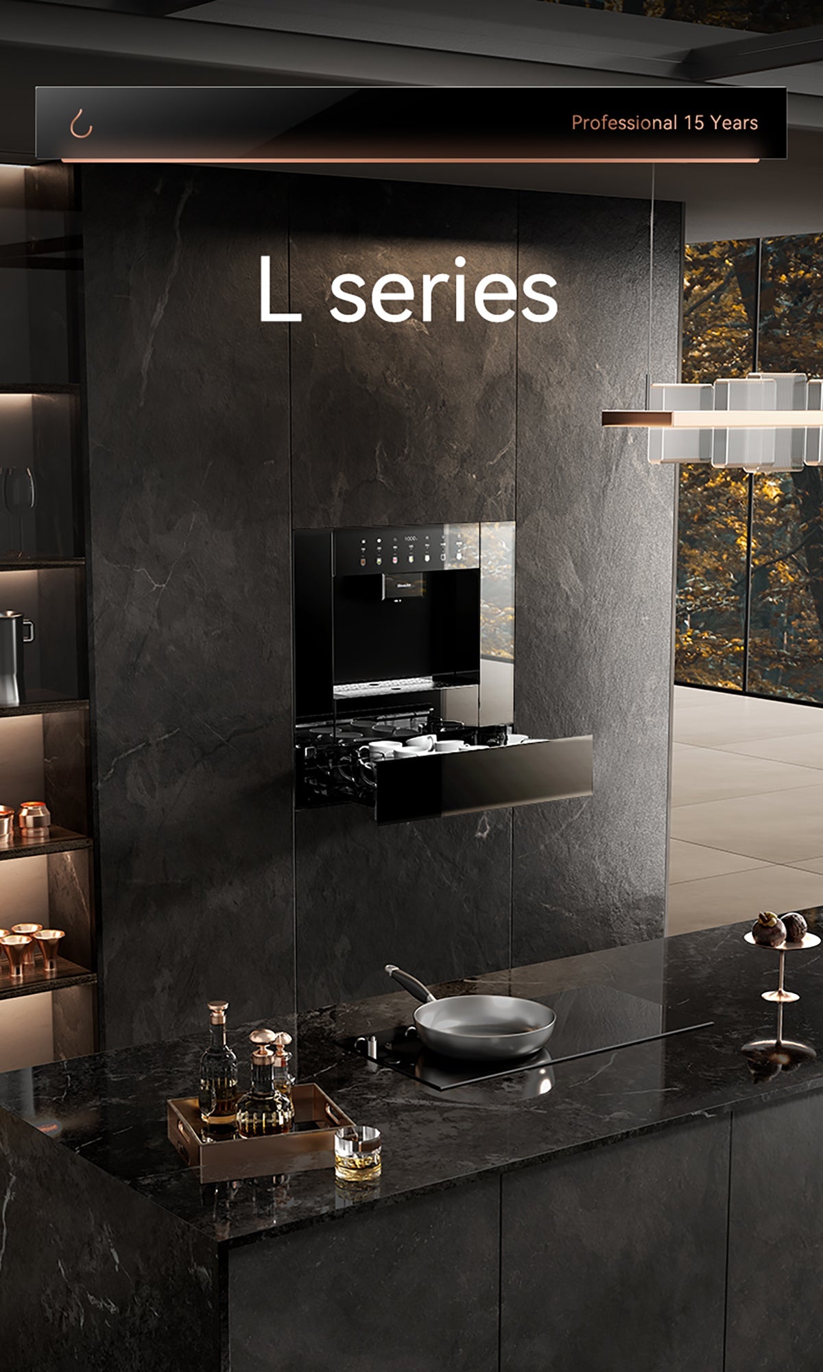 Built-in water dispenser——嵌入式直饮机